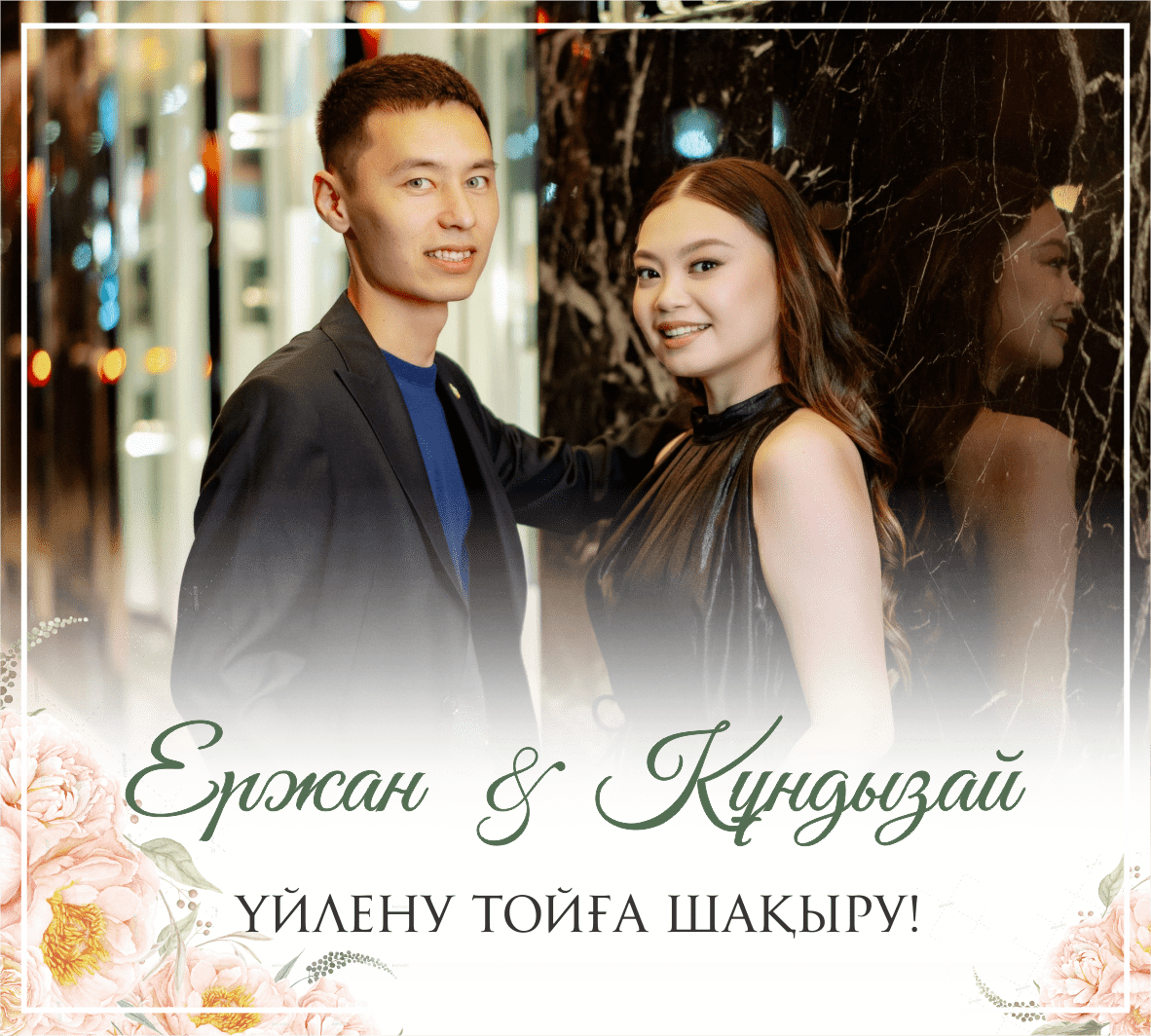 Интернетте атақты порно көру