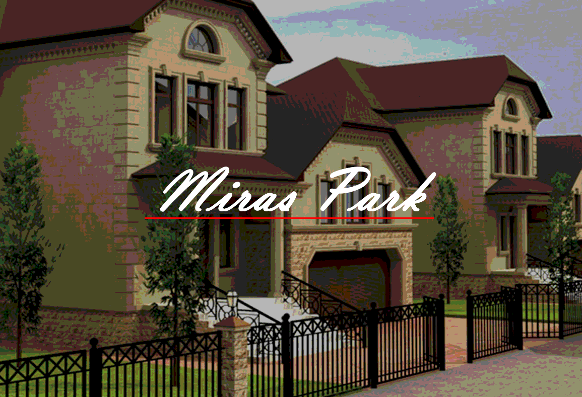 ЖК Мирас парк, купить квартиру в Караганде