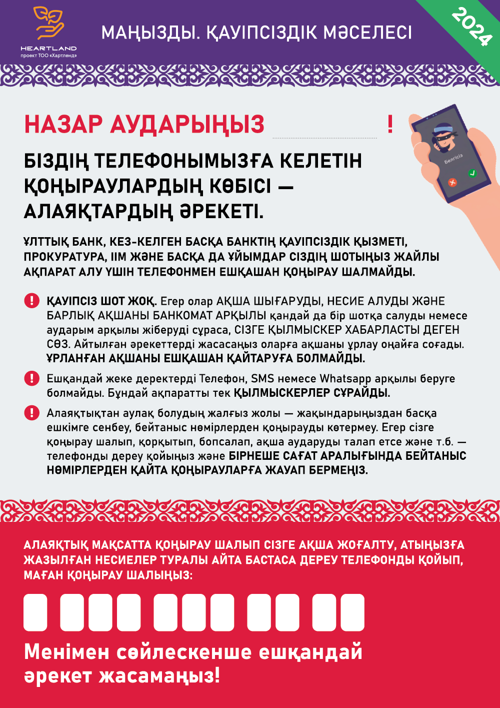 Олар кезек-кезек пискаға камминг жасайды Юлия Захарова эротикалық фейктер