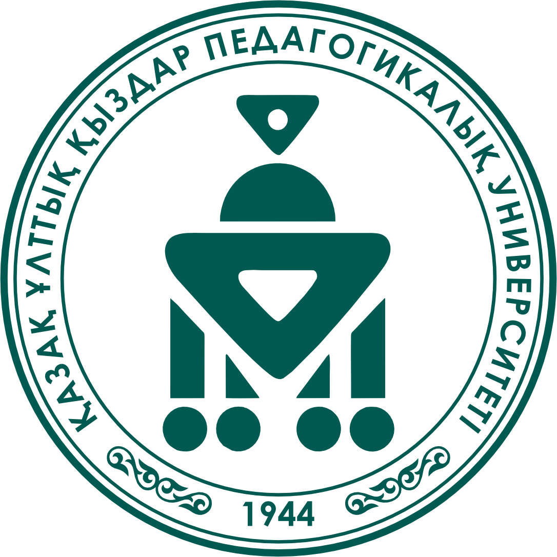  ҚАЗАҚСТАНДАҒЫ ИНСТИТУЦИОНАЛДЫҚ ЗЕРТТЕУЛЕР БОЙЫНША III ФОРУМ 