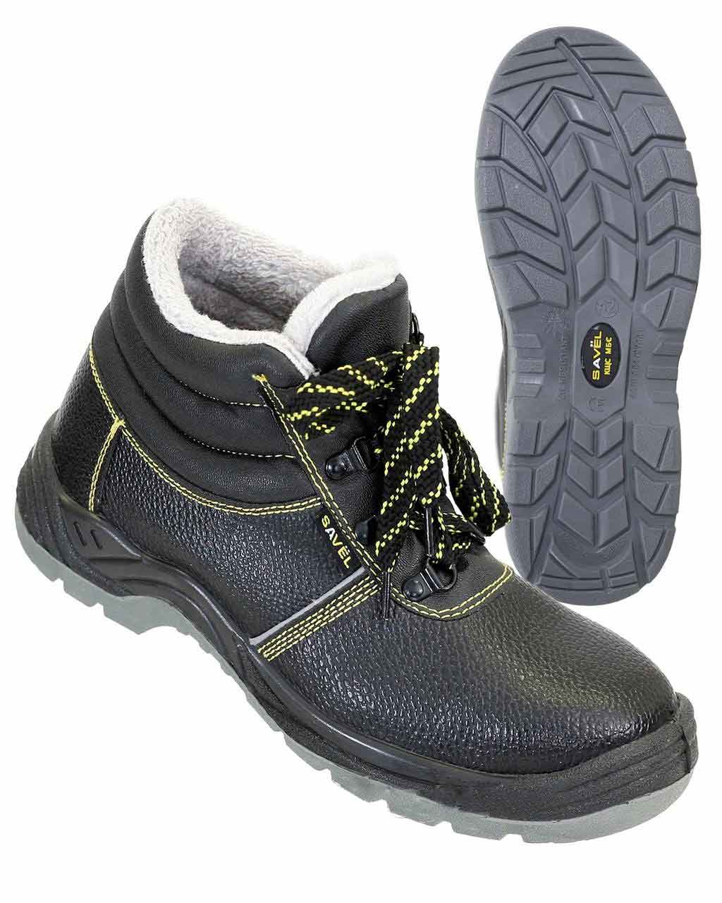 Спецобувь зимняя