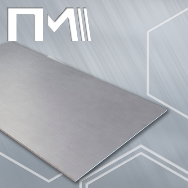 Квадрат горячекатаный стальной купить оптовая цена