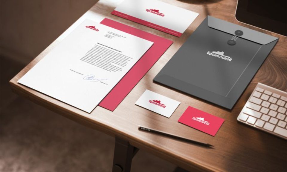 Печать фирменного стиля в типографии Paperi
