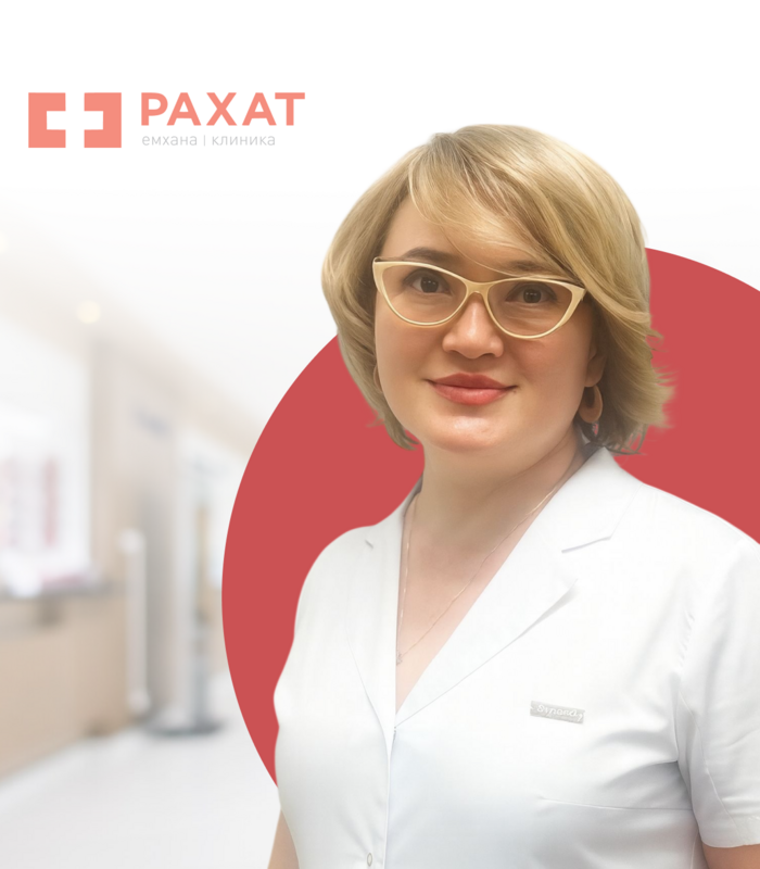 Консоль және қыздар порно видео 45 жастағы ана сексінің үлкен жамбастары