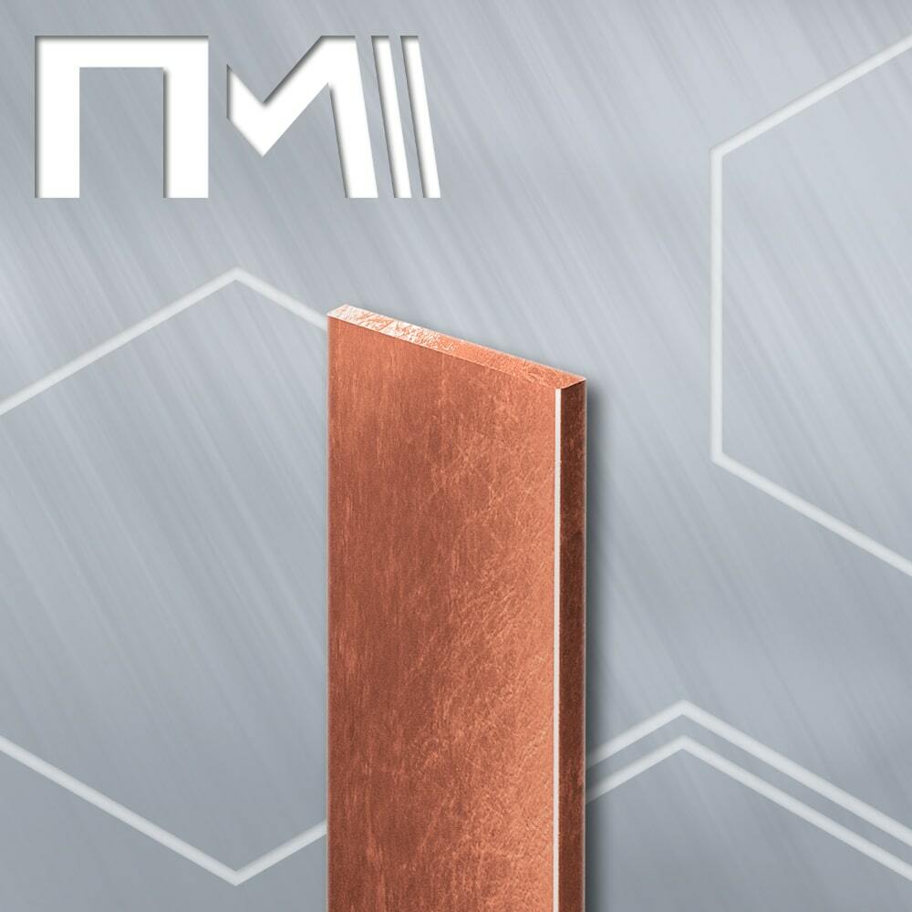 Полоса медная купить оптовая цена