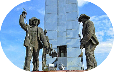 Темиртау 