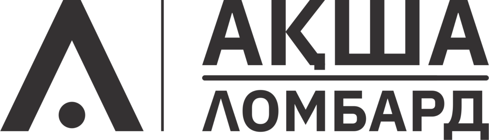 Ломбард золото техника смартфон город Семей