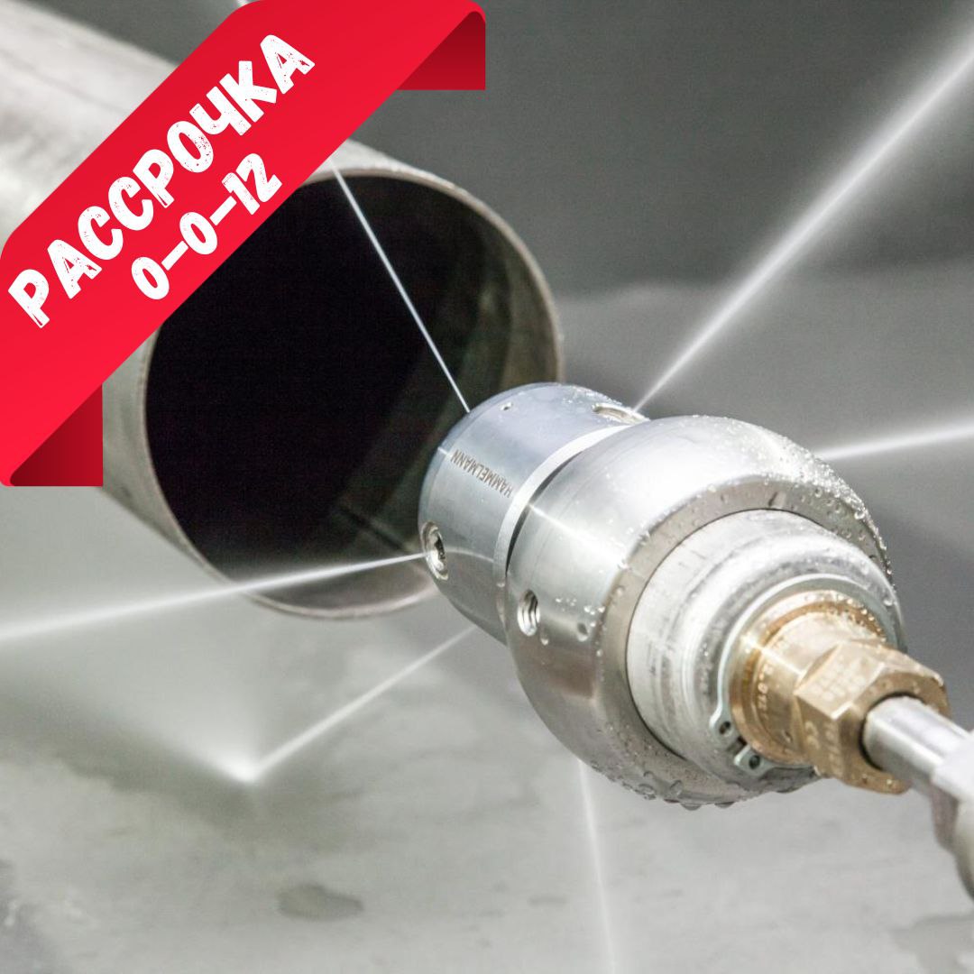 Krot - Аварийная Канализационная Служба