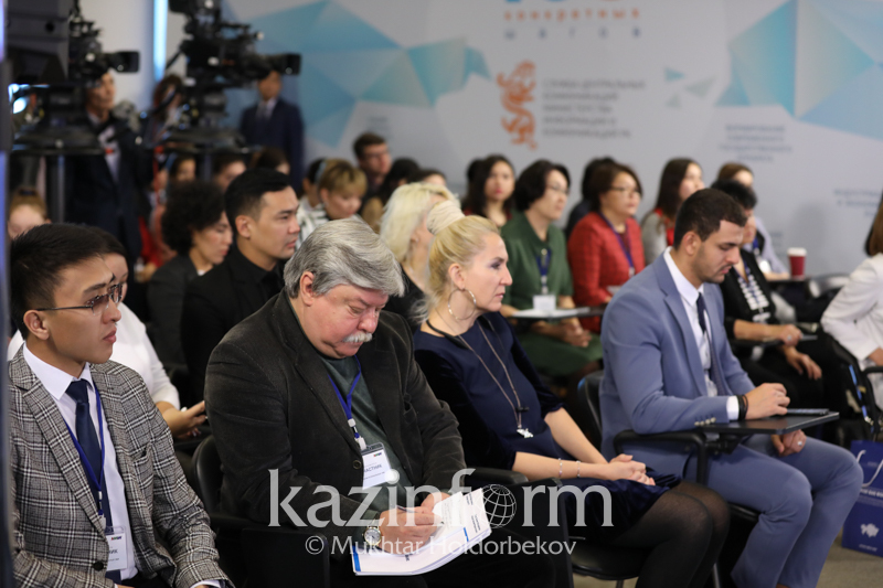 Astana Media Week 2018: photo 3