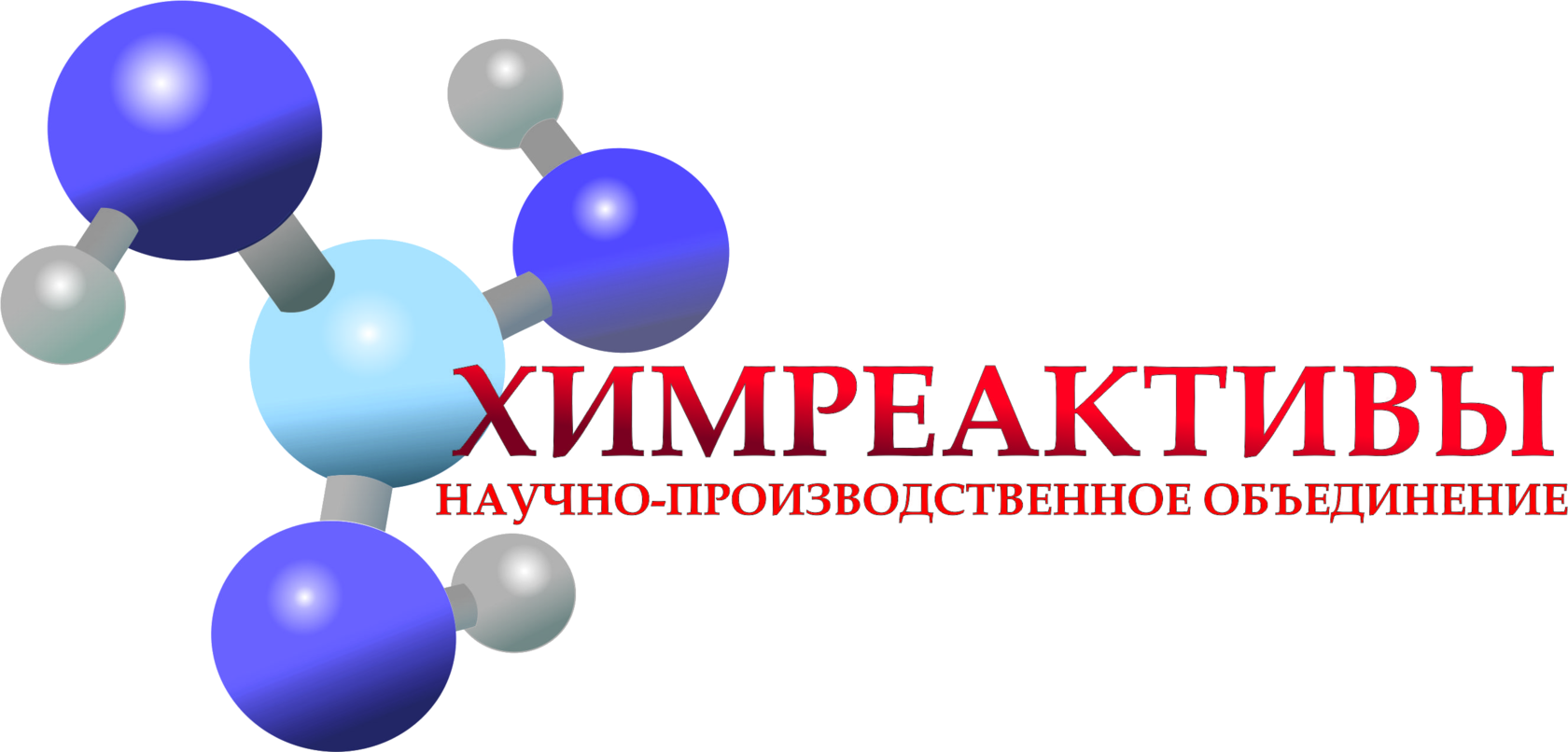 Поглотитель химический известковый ХП-И (хпи, натронная известь) от 320 ...