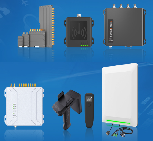 RFID-считыватели, ручной терминал и антенны для системы инвентаризации