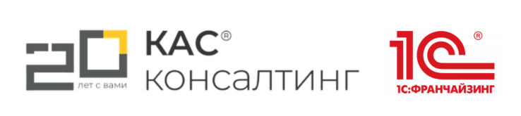 КАС Консалтинг Логотип