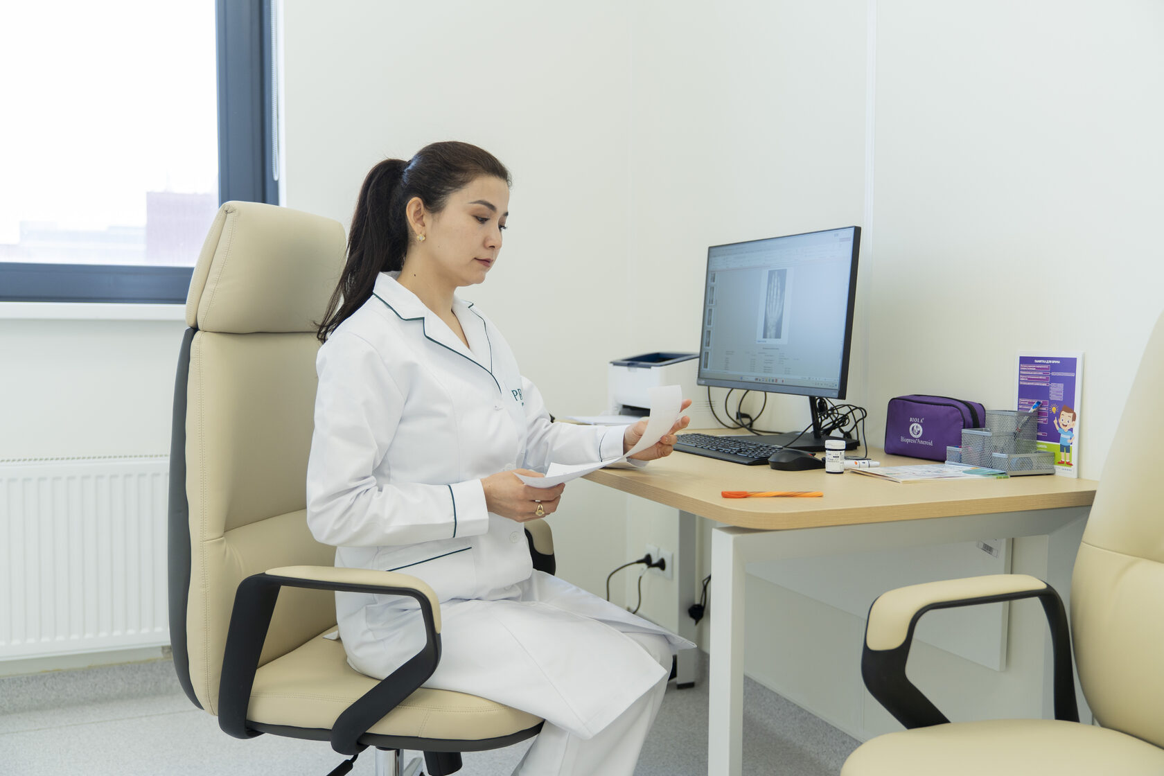 Детский эндокринолог