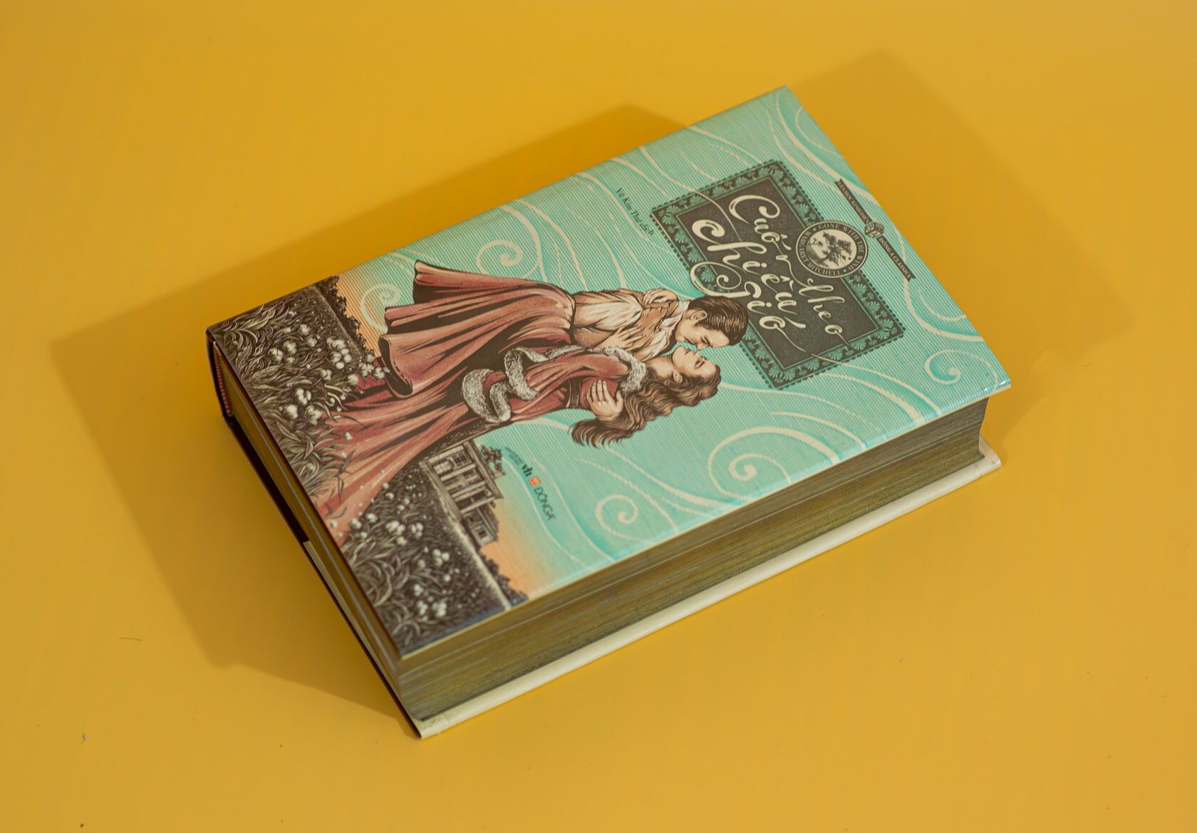 Обложка книги «Дело о Чёрном Крыле»