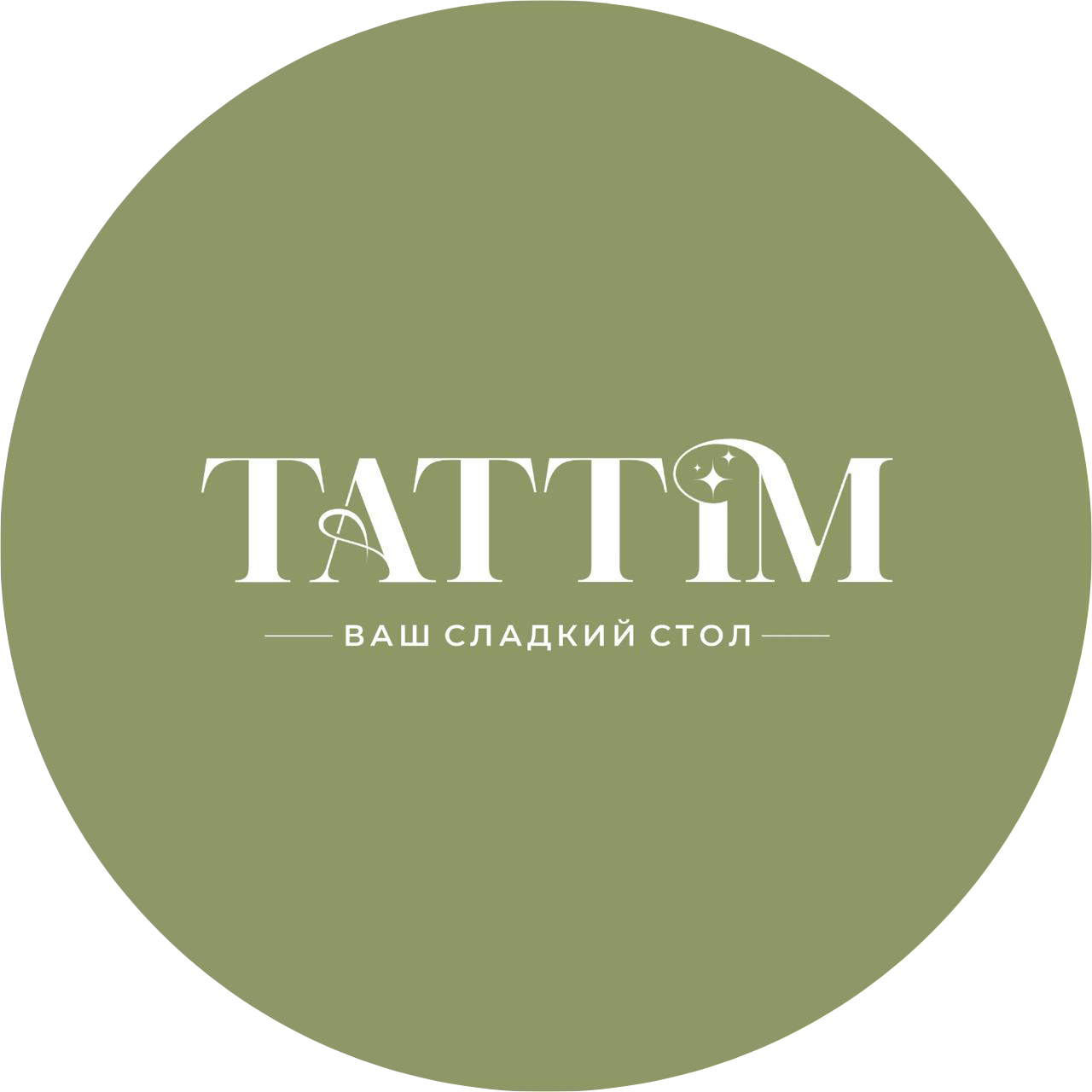 Tattim Brend