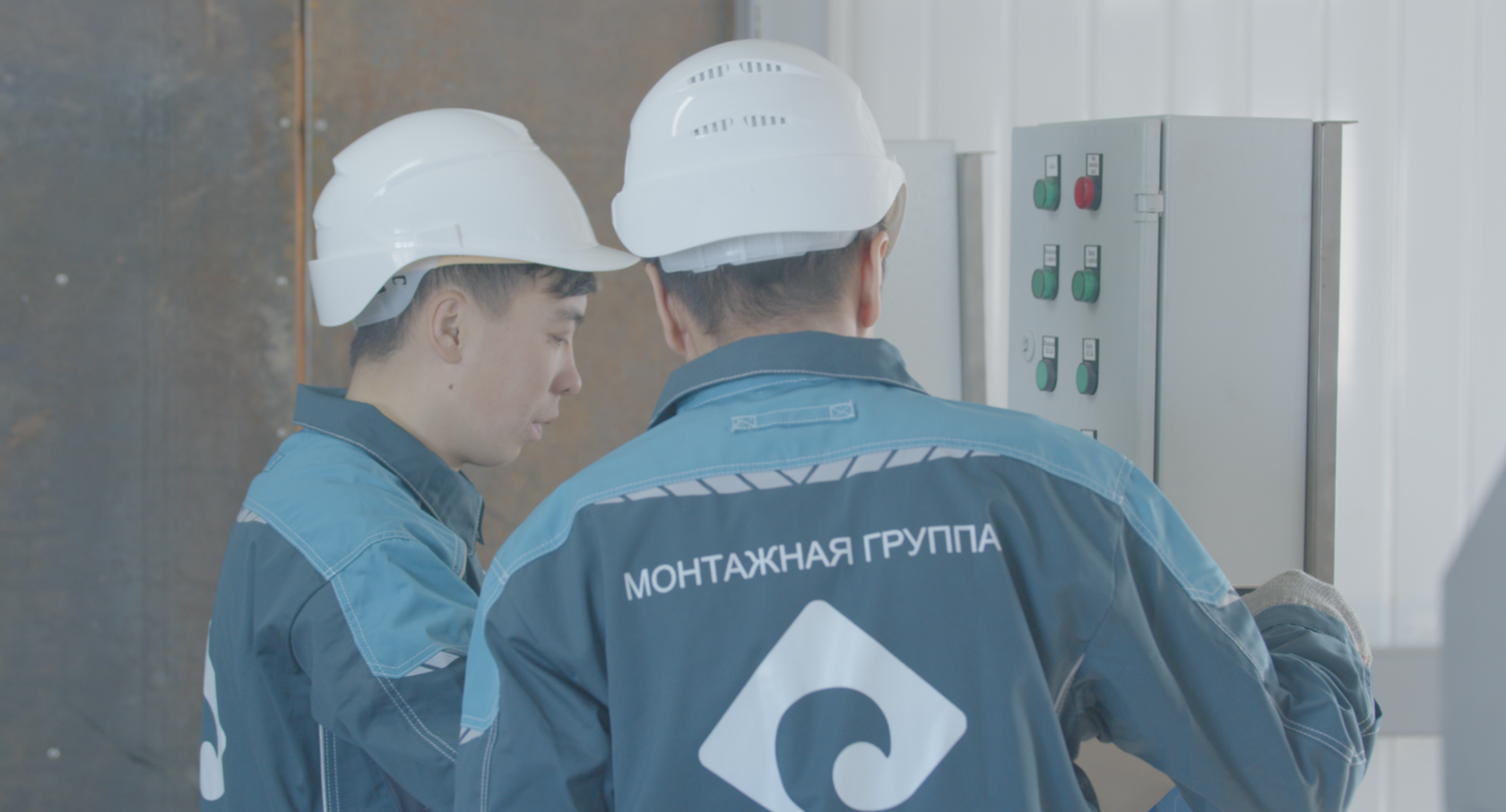 Обучение персонала SUECO