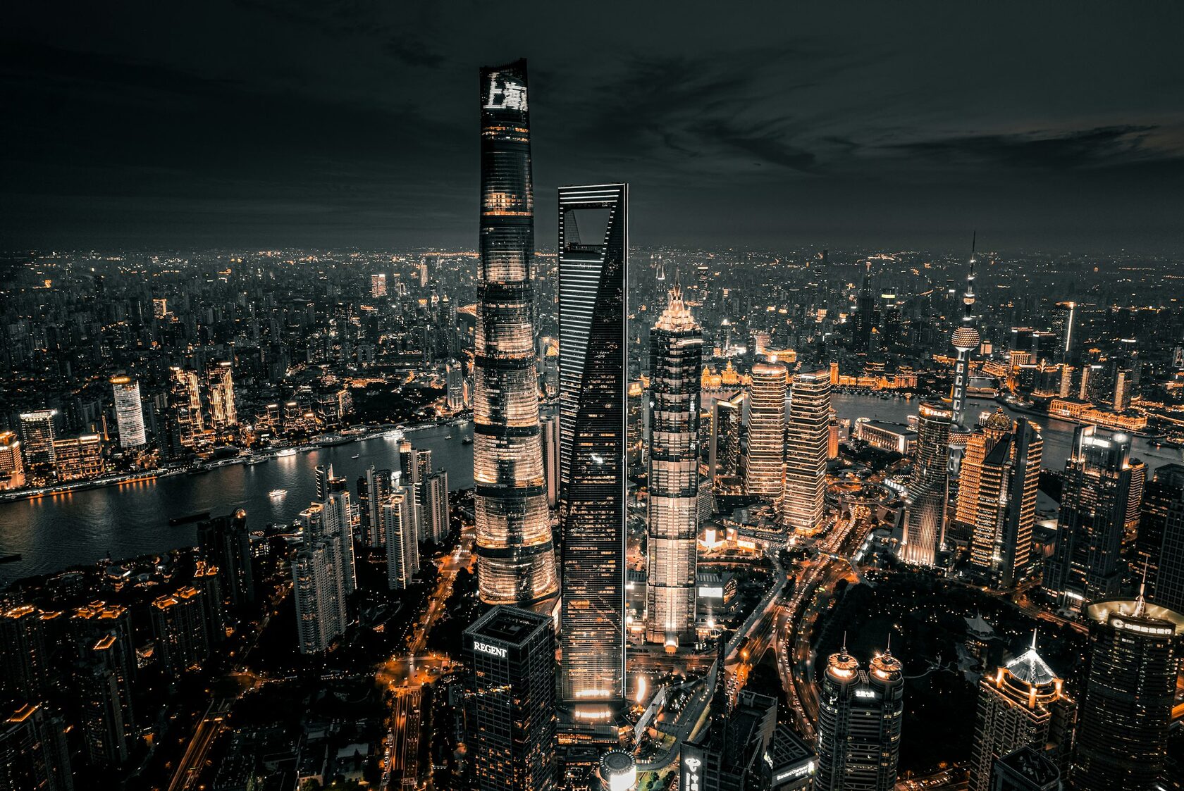 Shanghai Financial District