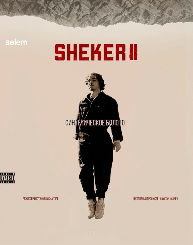 SHEKER 2