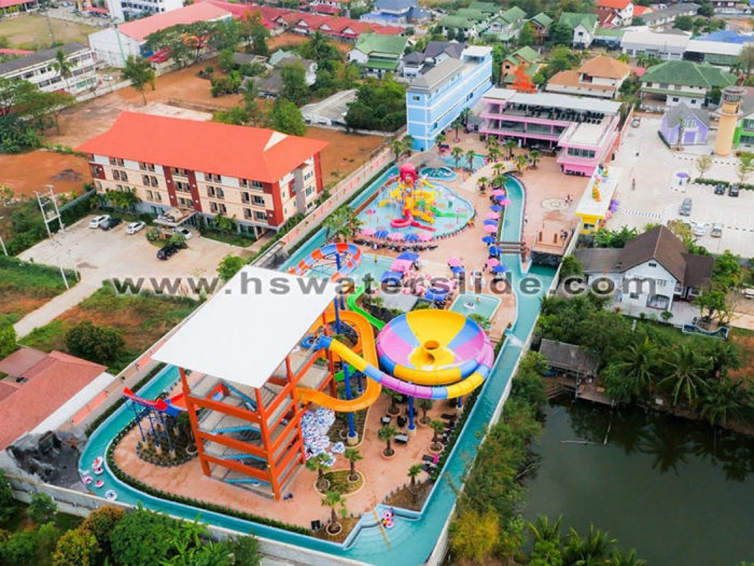 Usotel Waterland — аквапарк Haisan