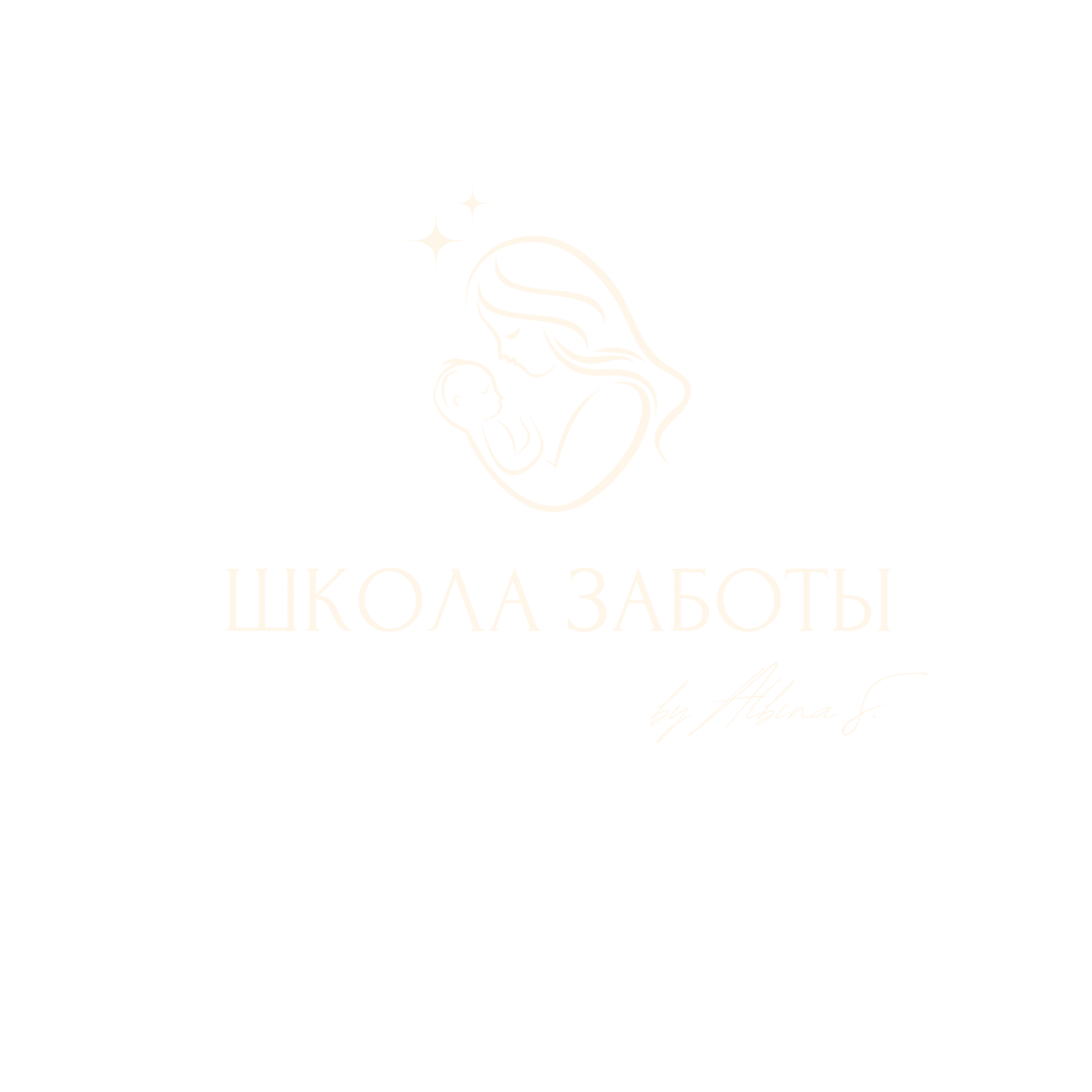 Company