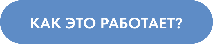 заказать подгузники онлайн