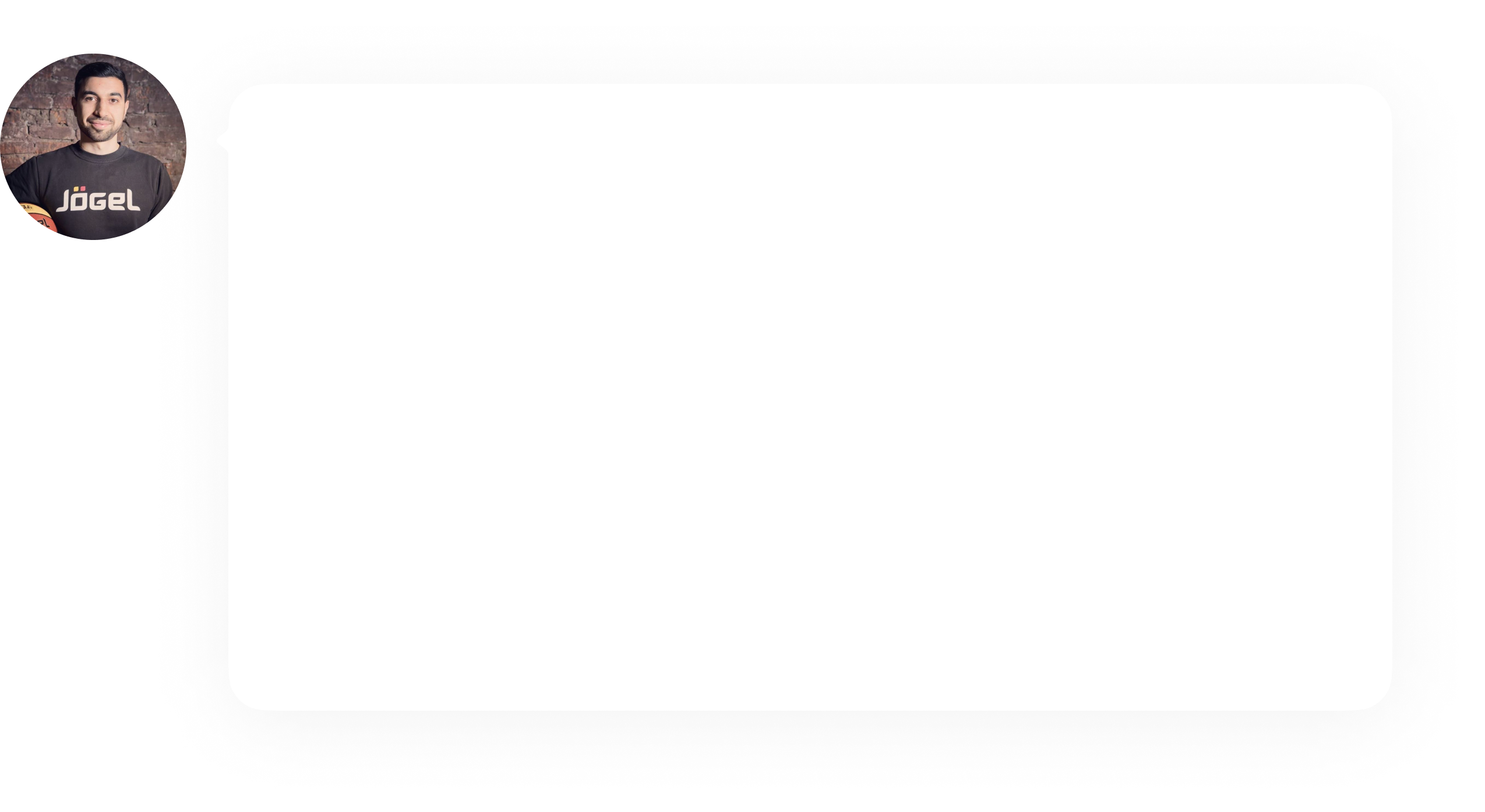 скриншот отзыва от основателя бренда одежды. Брендинг для бренда одежды помог основателю выйти на новый уровень в SMM