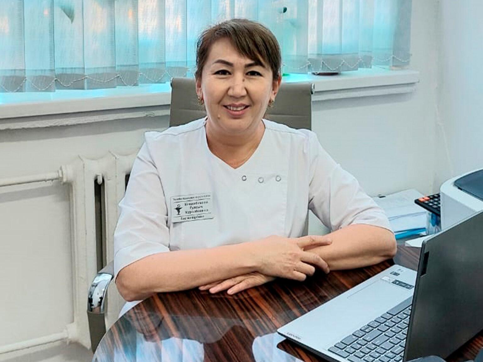Кенжебекова Гулсым Куралбаевна