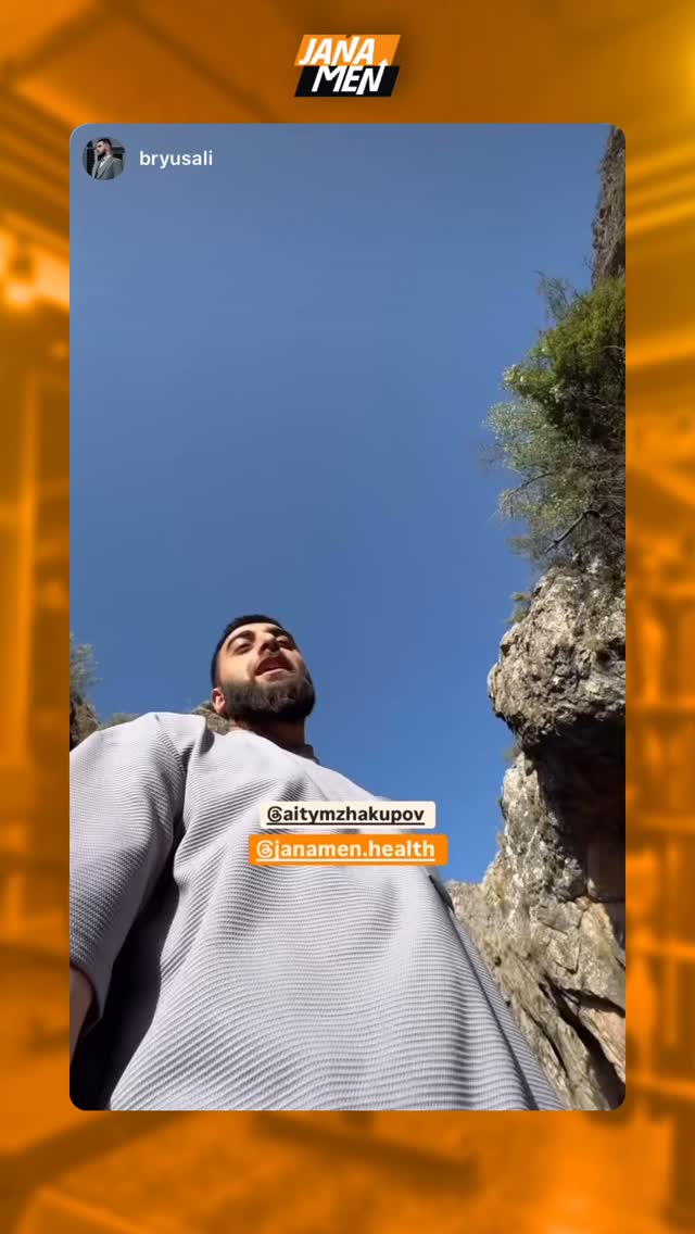 Превью отзыва клиента в Instagram
