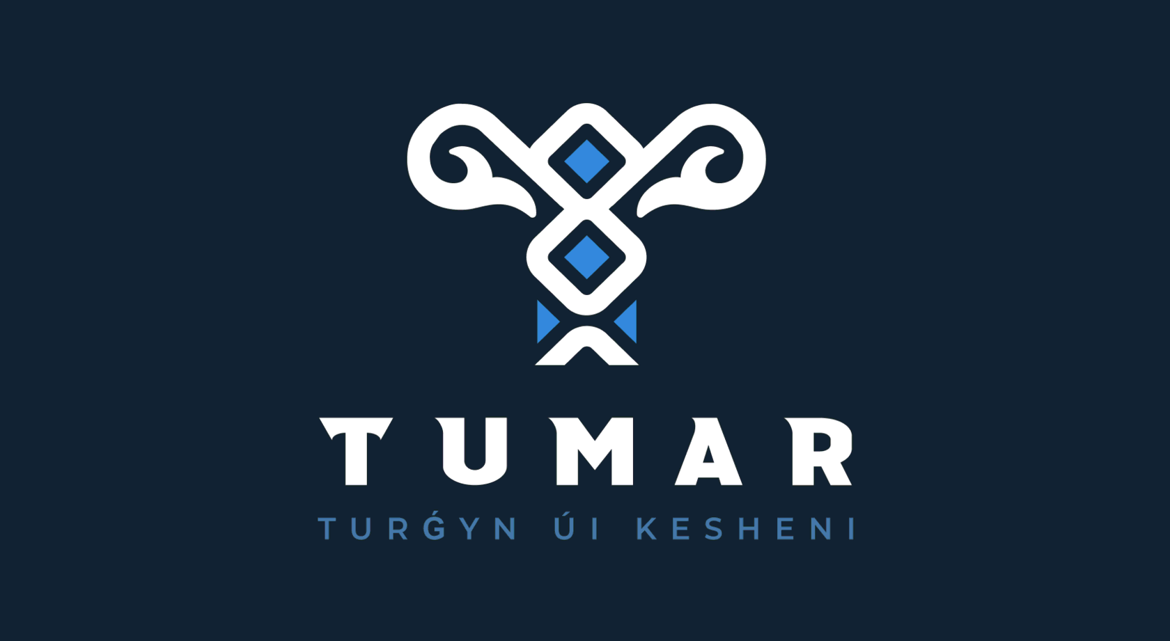 Жилой комплекс TUMAR в г. Щучинск