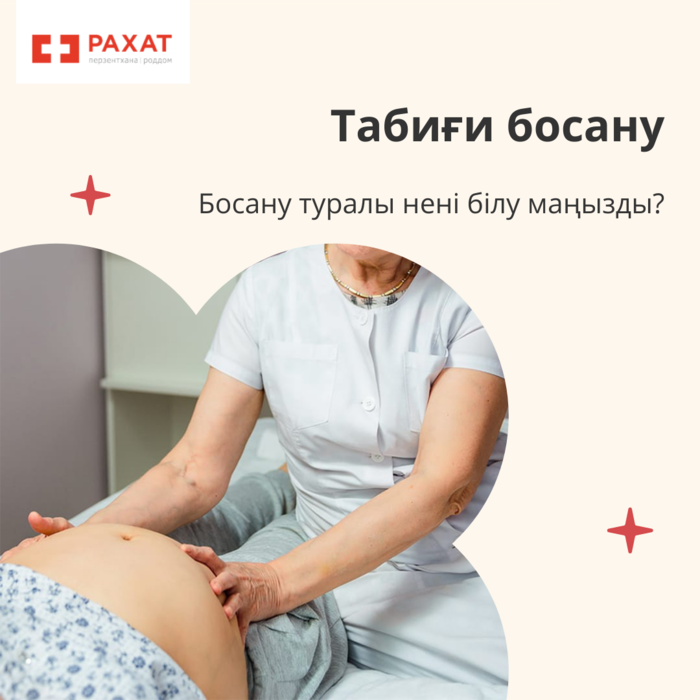 Тимашевск порно суреттері Жалаңаш күрес порно видео