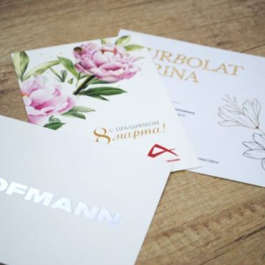 Корпоративные подарки — типография Paperi, Алматы