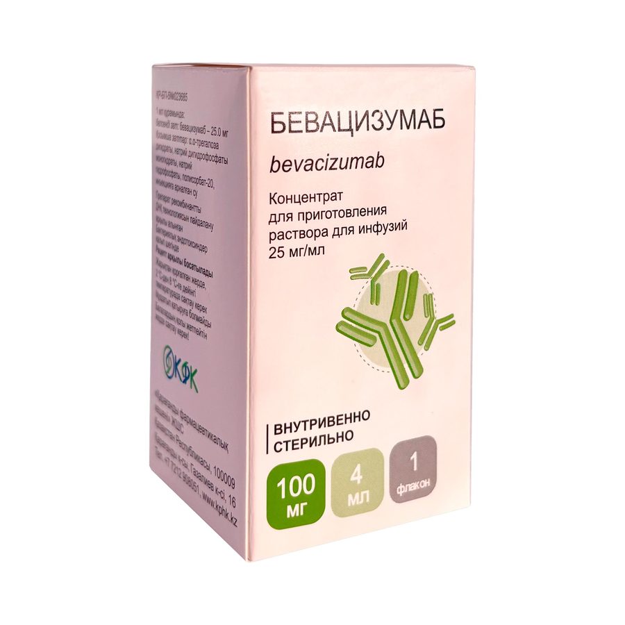 Bevacizumab — package