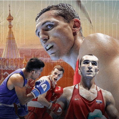 Федерация Бокса фото