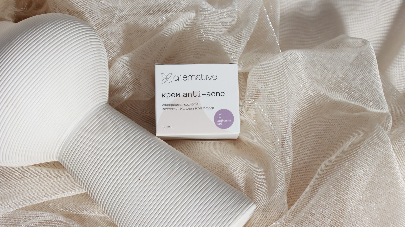 Крем Cremative anti-acne с салициловой кислотой для проблемной кожи, 30 мл