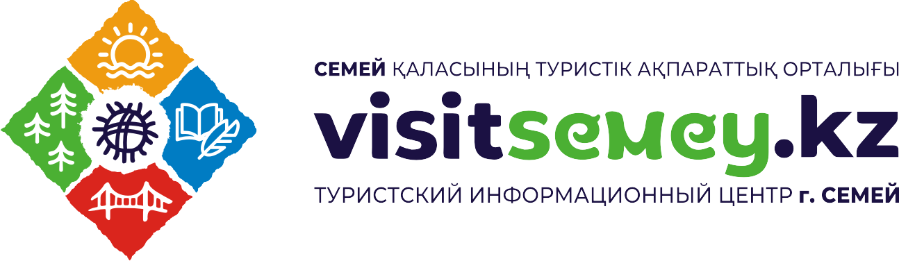 VISITSEMEY.KZ — Туристский информационный центр Семея