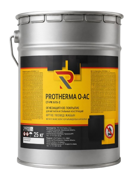 Protherma O-AC — атмосферостойкое покрытие