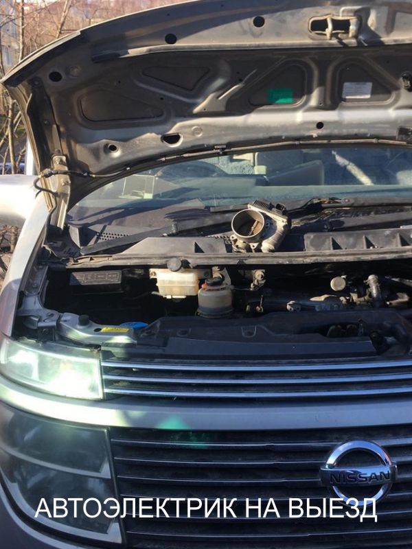 Автоэлектрик Алматы Евгений Выезд 8(707) 584 63 27