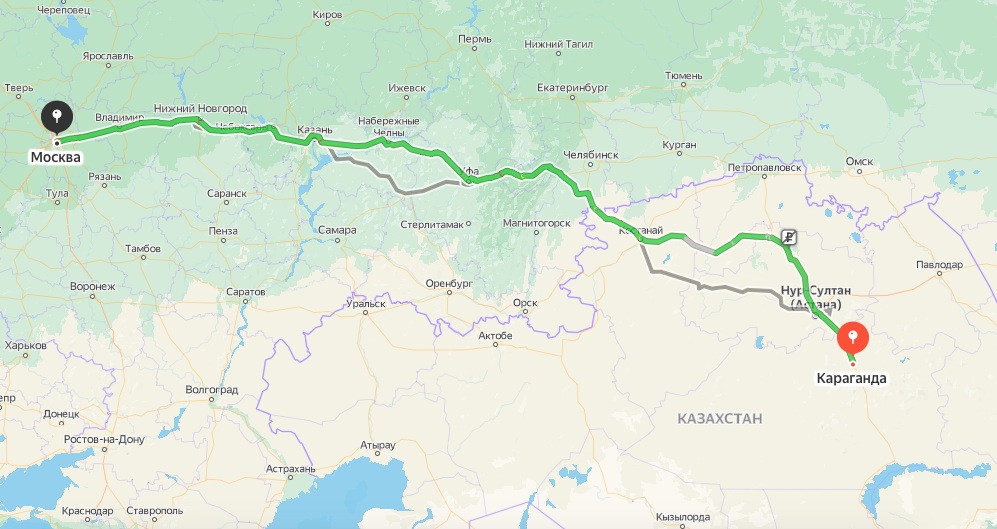 Грузоперевозки из Караганды в Москву