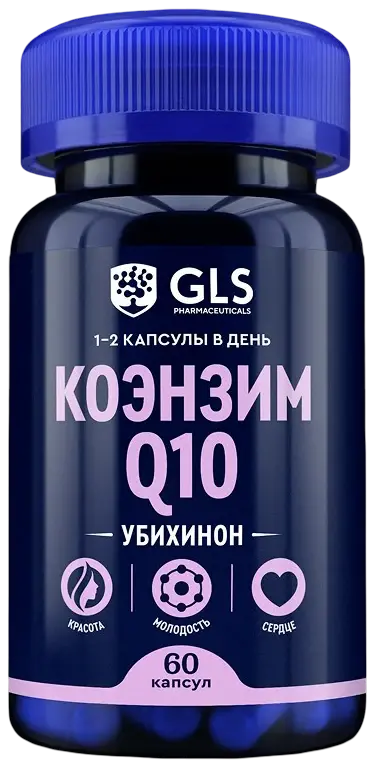 Коэнзим Q10 GLS, 60 капсул по 310 мг