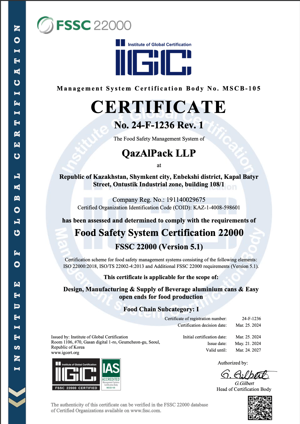 Сертификат экологической безопасности