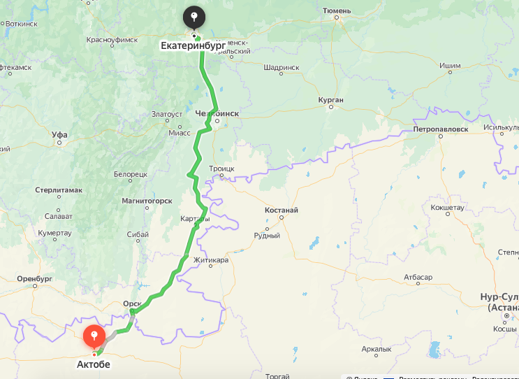 Грузоперевозки из Актобе в Екатеринбург