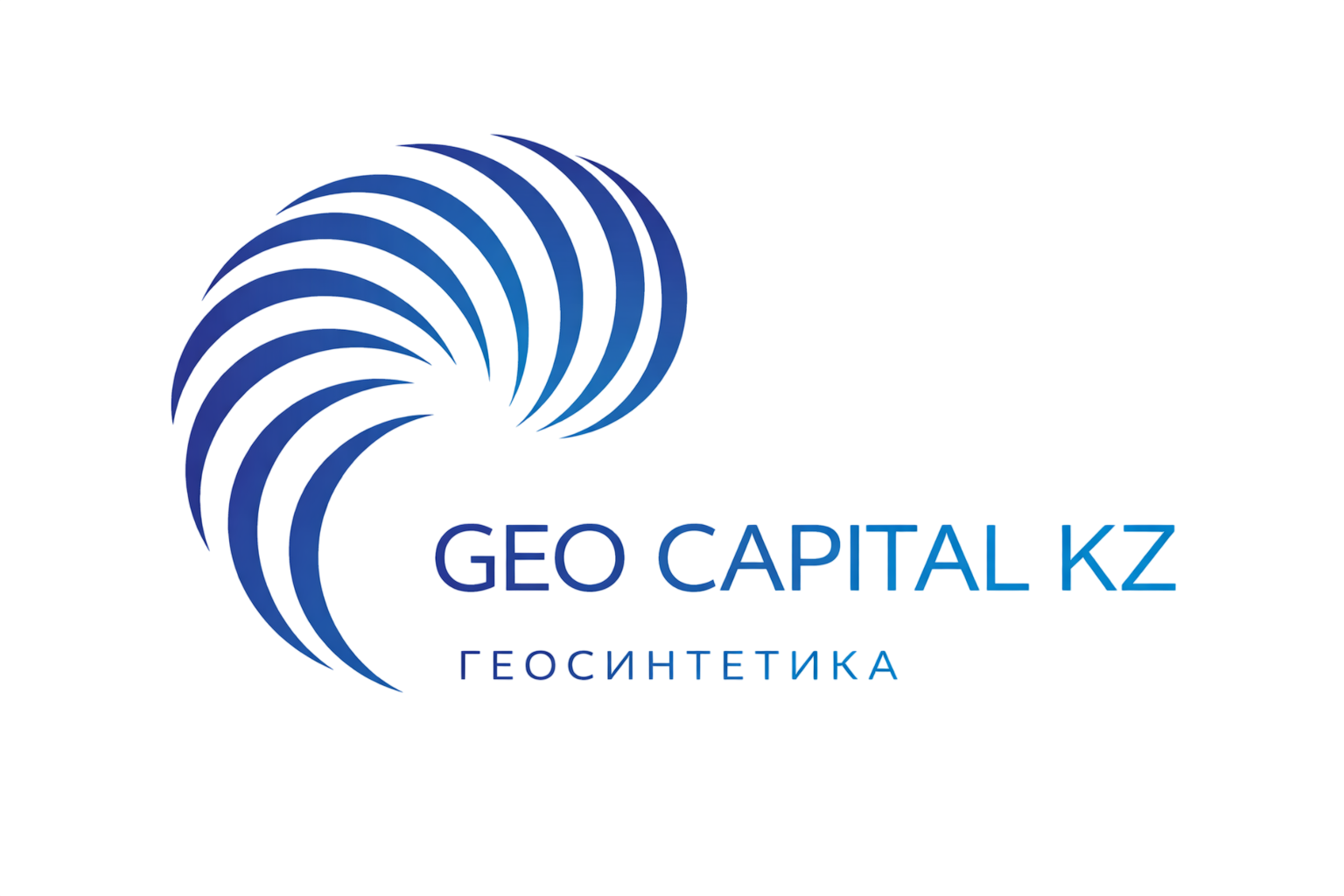 Надежный поставщик геосинтетики в Казахстане