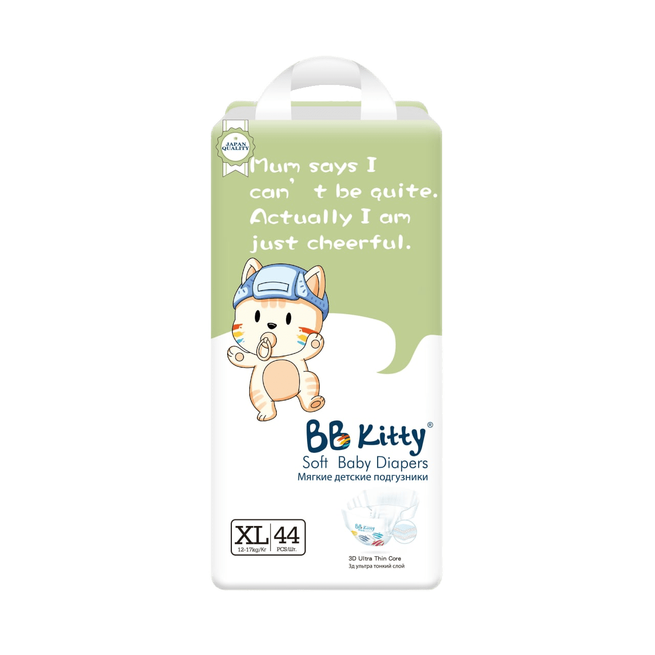 подгузники BB Kitty