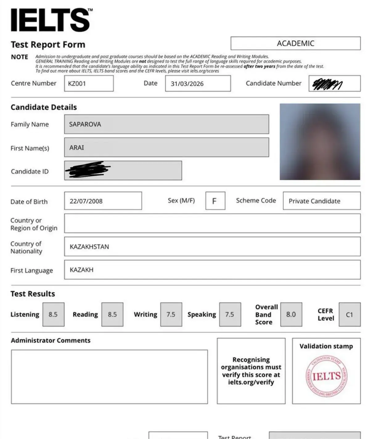 Сертификат IELTS, Арай