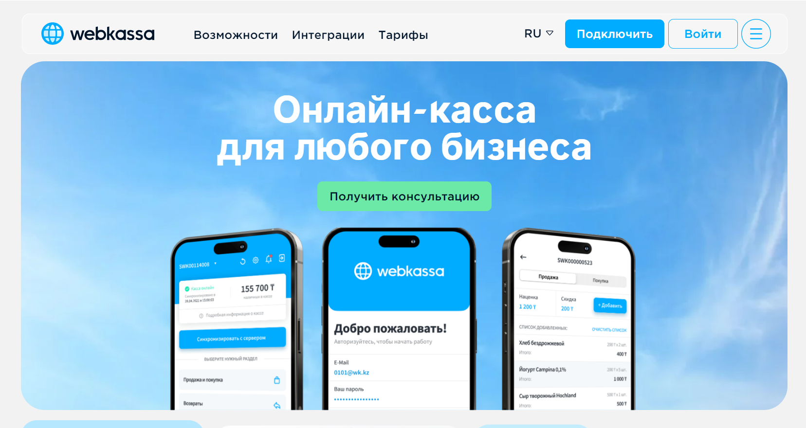 Балапанды үлкен мүшесі жопқа алады Үйде жыныстық қатынасқа түсу