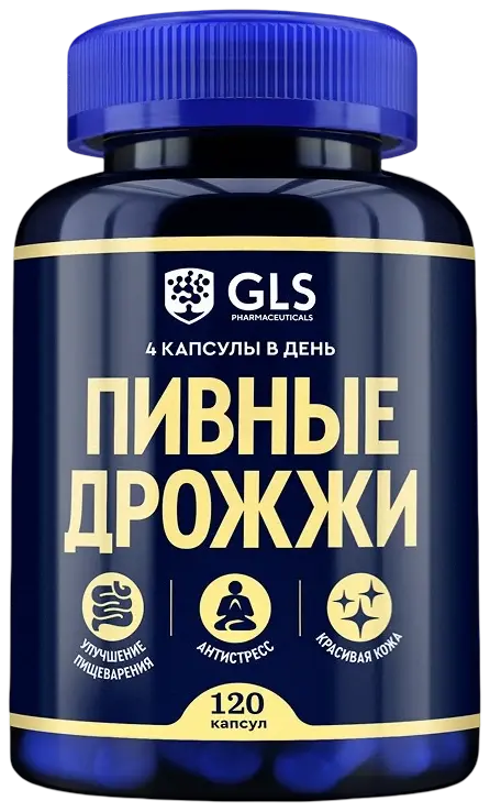 Пивные дрожжи с витаминами группы B GLS, 120 капсул по 300 мг