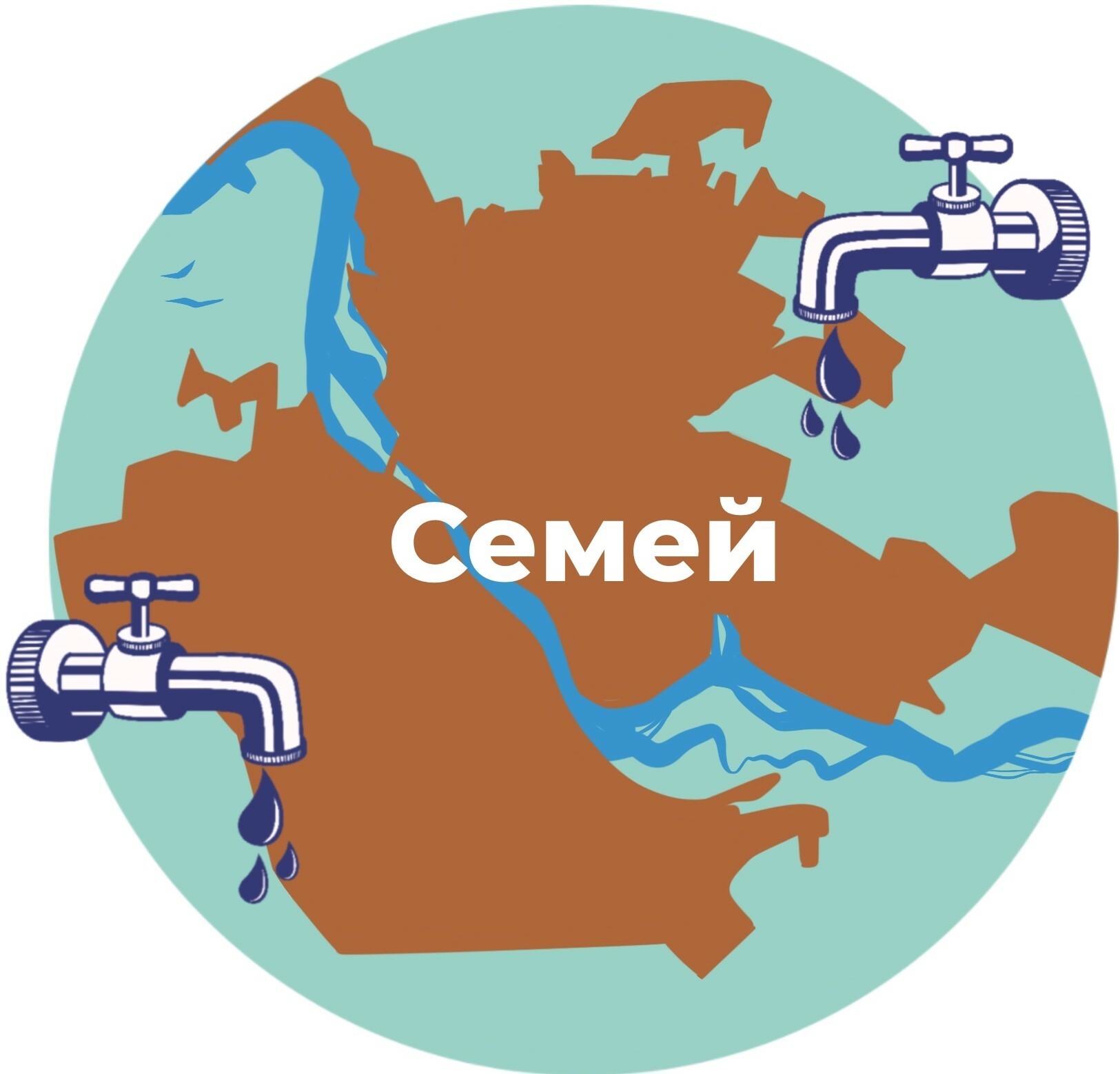 Школа по созданию видео для правозащитных кампаний иллюстрация редактирование компьютер