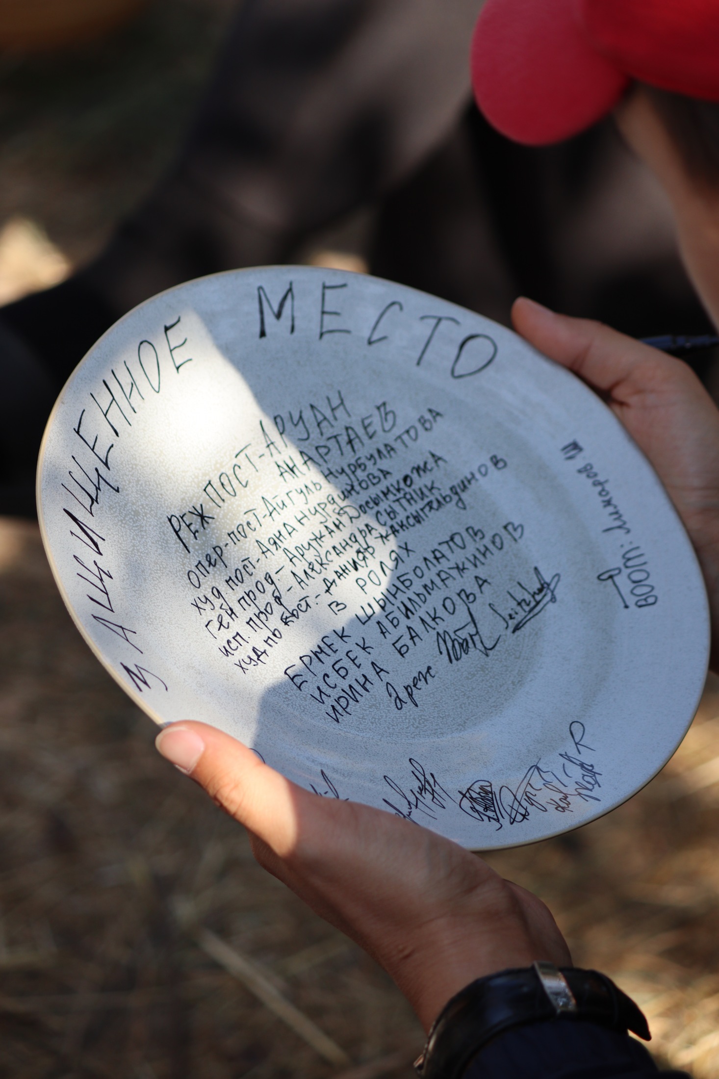 Секс кери калон ва куси танг Жігіттің белдікпен трахния алғаны туралы бейнені қараңыз.