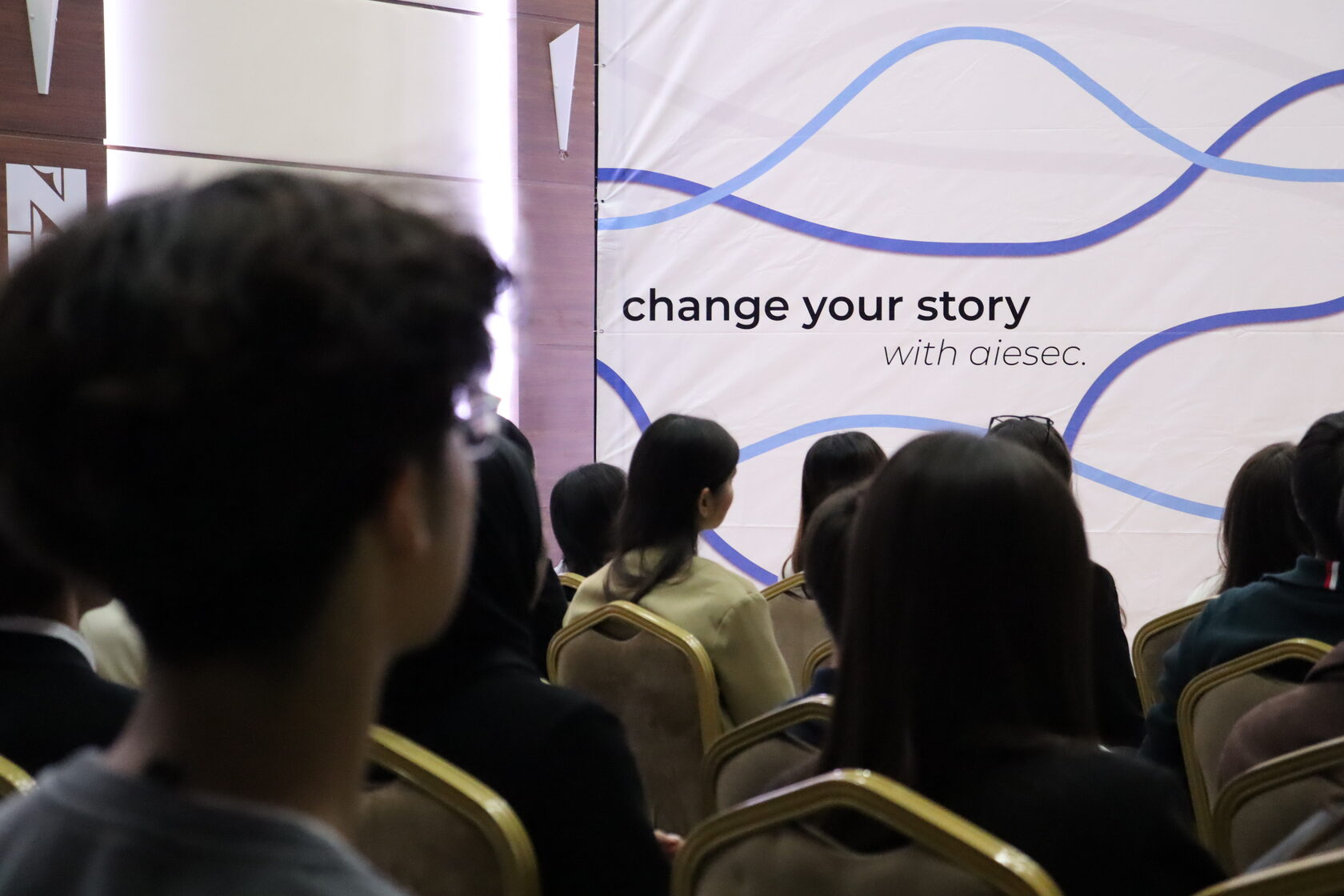 Команда AIESEC в Казахстане