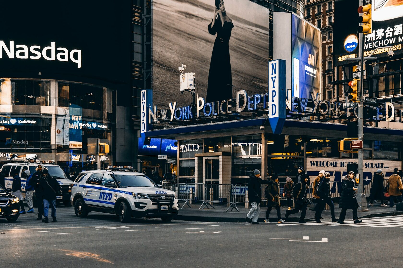 Nasdaq MarketSite